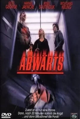 故障/Abwärts