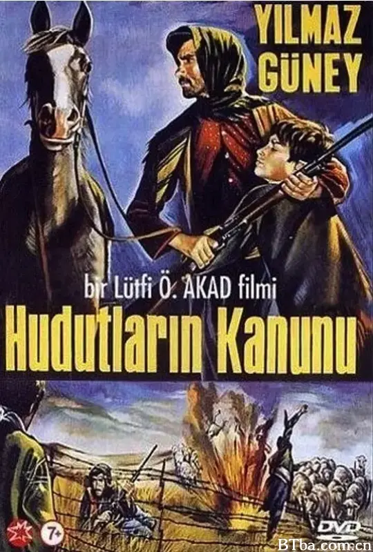 边境法规/Hudutlarin kanunu