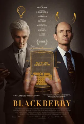 黑莓传奇/BlackBerry