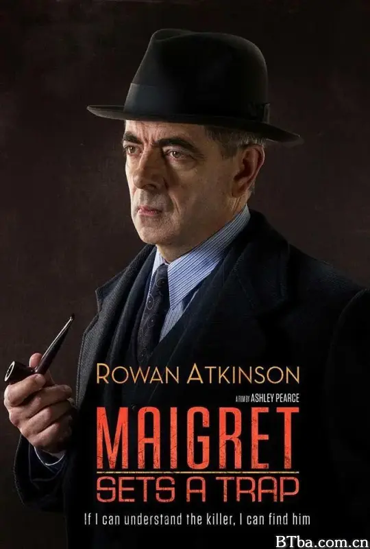 梅格雷的陷阱/Maigret Sets A Trap