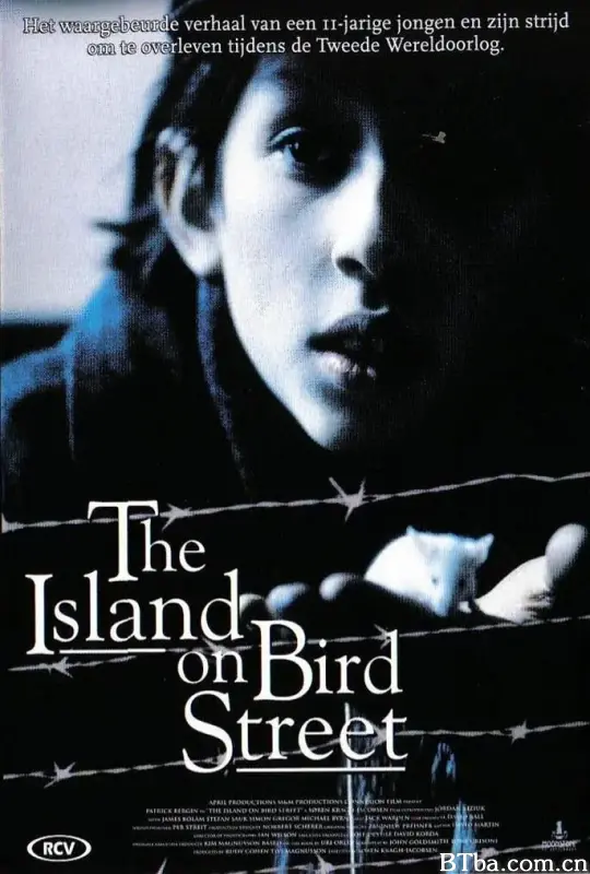 伯德街小岛/The Island on Bird Street
