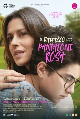 穿粉红色裤子的男孩/Il ragazzo dai pantaloni rosa