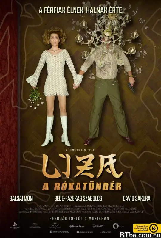 狐仙丽莎煞煞煞/Liza, a rókatündér