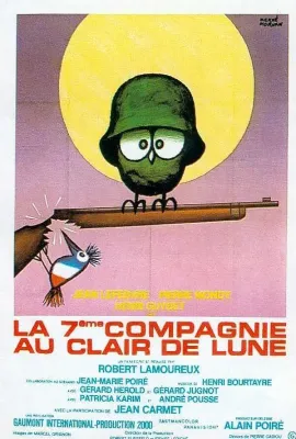 深入敌后搞搞震3/La 7ème compagnie au clair de lune