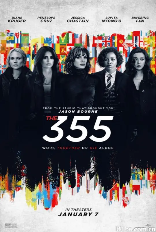 355/The 355