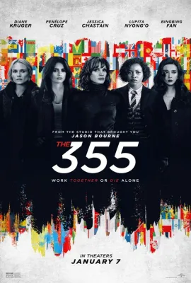 355/The 355