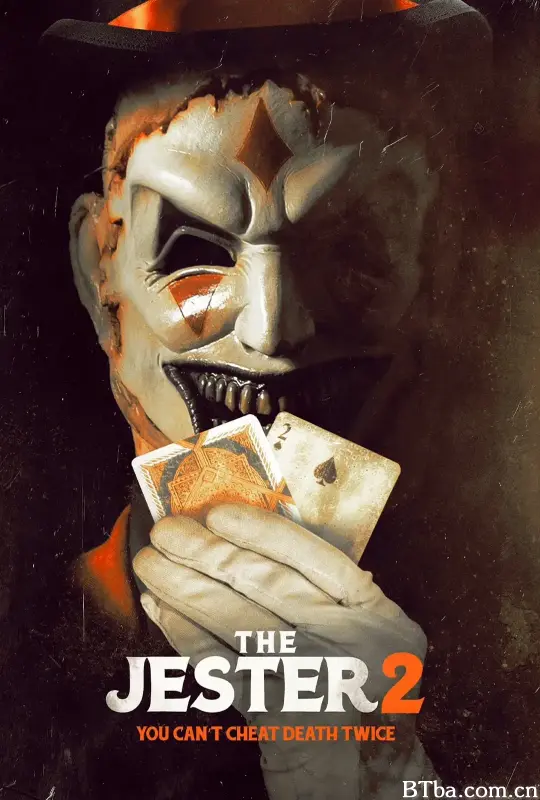 夺命小丑2/The Jester 2