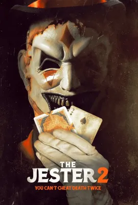 夺命小丑2/The Jester 2