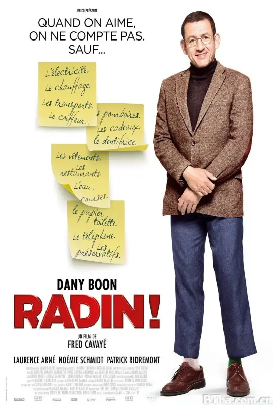 小气鬼/Radin!