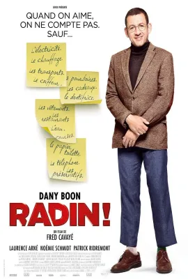 小气鬼/Radin!