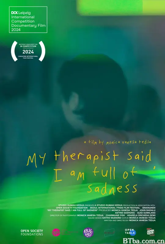 忧忧愁愁的来了/My Therapist Said, I Am Full of Sadness