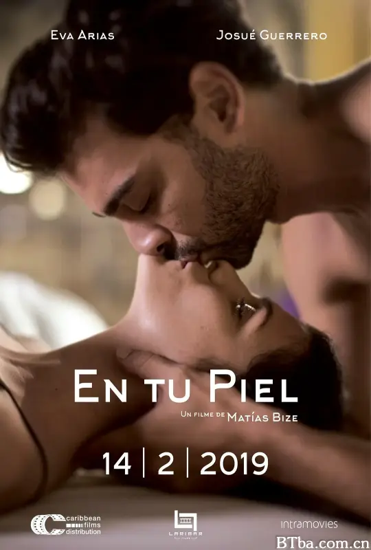 裸爱情人/En Tu Piel