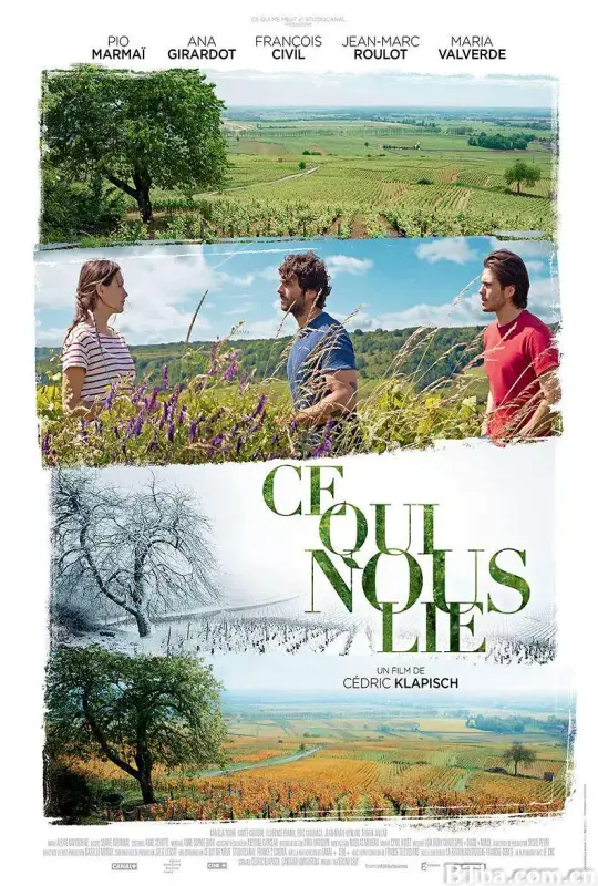 浓情酒乡/Ce Qui Nous Lie