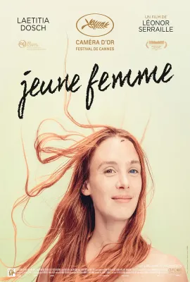 年轻女子/Jeune femme