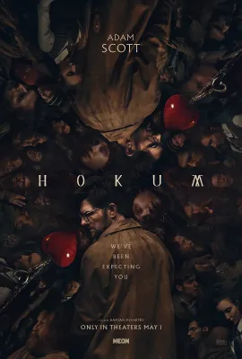 幽旅巫咒/Hokum