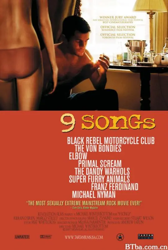 九歌/9 Songs