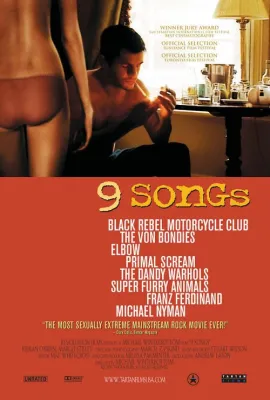 九歌/9 Songs