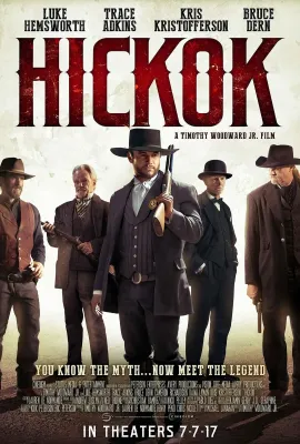 希科克/Hickok