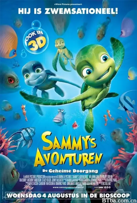 萨米大冒险/Le Voyage extraordinaire de Samy