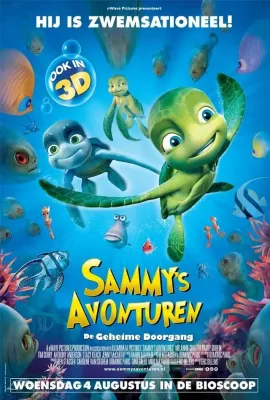 萨米大冒险/Le Voyage extraordinaire de Samy