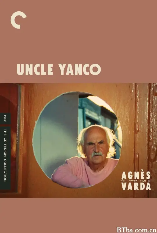 扬科叔叔/Oncle Yanco