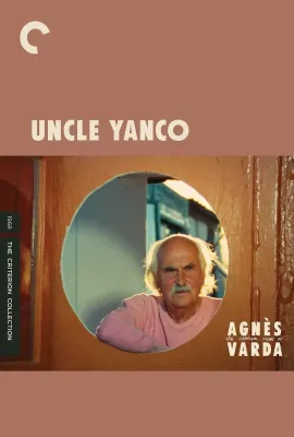 扬科叔叔/Oncle Yanco