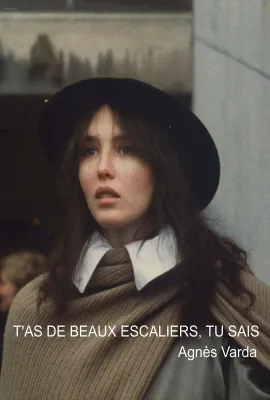 你知道，你的楼梯很漂亮/T'as de beaux escaliers tu sais