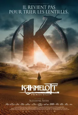 卡美洛特：第一章/Kaamelott - Premier volet