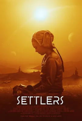 移居者/Settlers