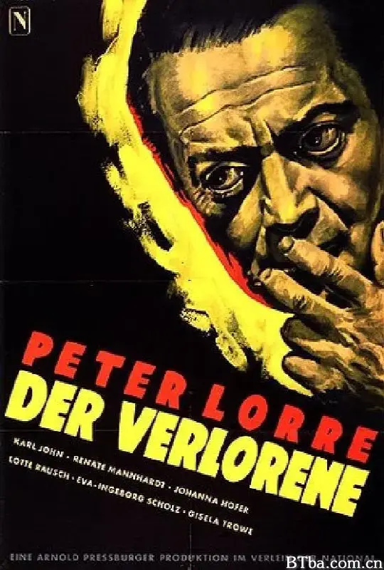 失落者/Der Verlorene