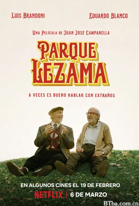亲陌公园/Parque Lezama
