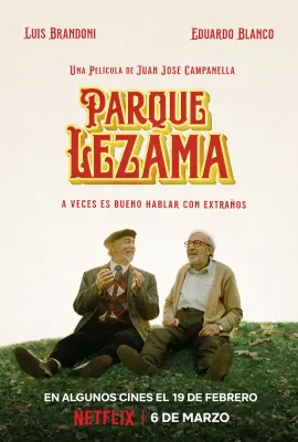 亲陌公园/Parque Lezama