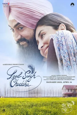 阿辛正传/Laal Singh Chaddha