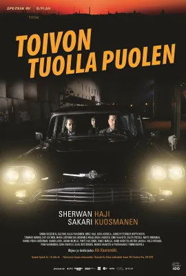 希望的另一面/Toivon tuolla puolen