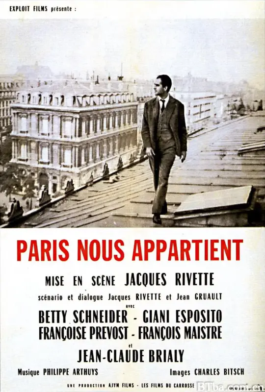 巴黎属于我们/Paris nous appartient