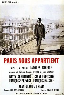巴黎属于我们/Paris nous appartient