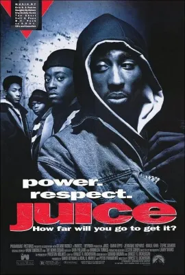 哈林兄弟/Juice