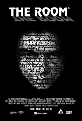 房间/The Room