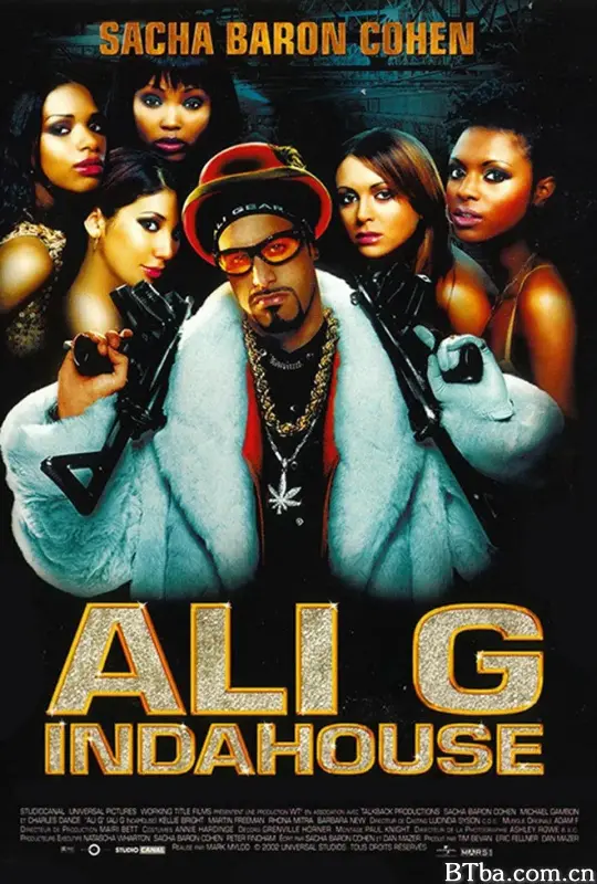 谁与争疯/Ali G Indahouse