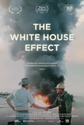 白宫效应/The White House Effect