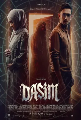 阴魂降/Dasim