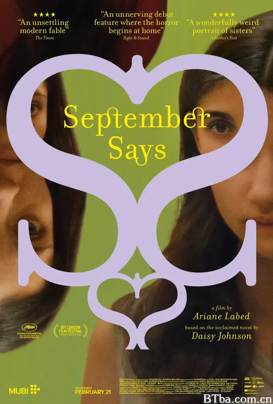 九月说/September Says