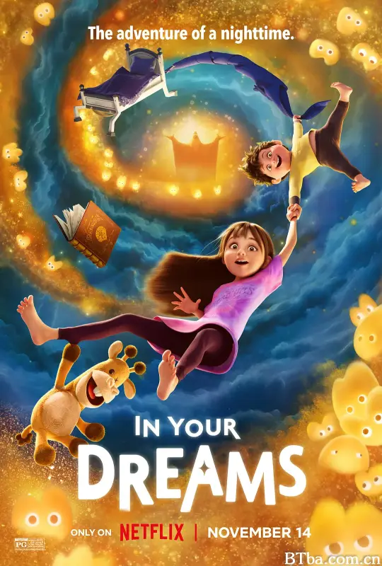 白日梦奇遇记/In Your Dreams