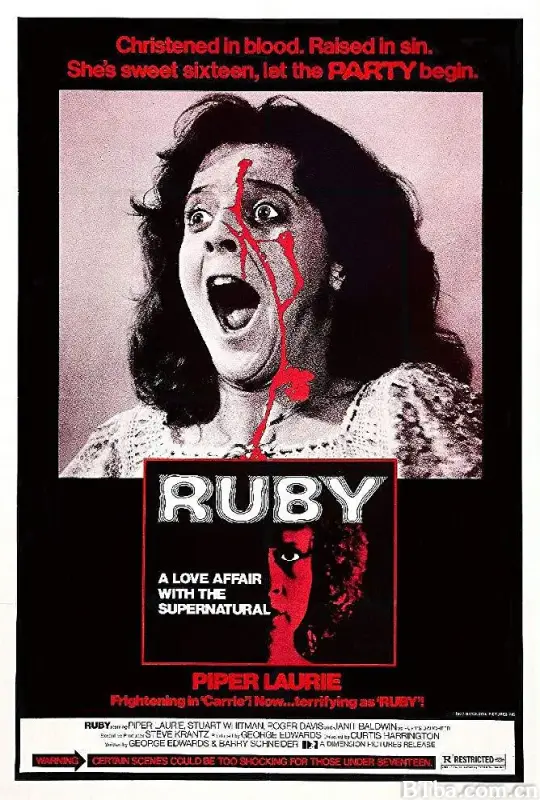 冤魂/Ruby