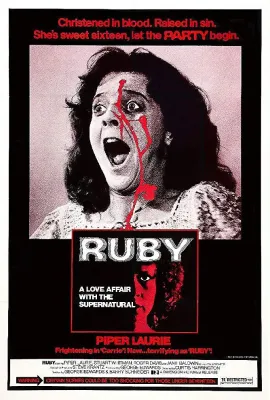 冤魂/Ruby
