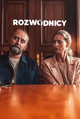 离婚/Rozwodnicy