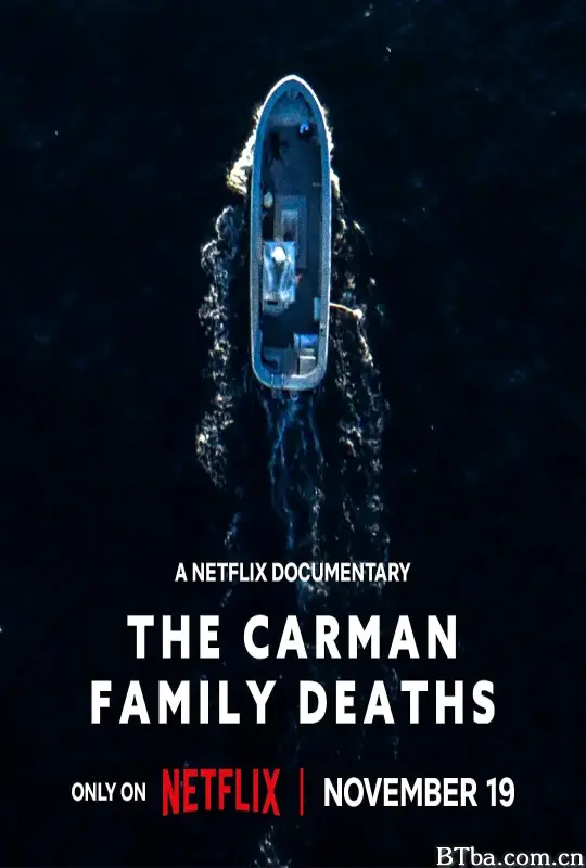 卡曼家族死亡谜案/The Carman Family Deaths