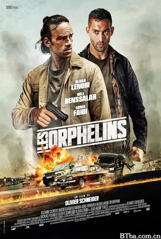 孤儿们/Les Orphelins