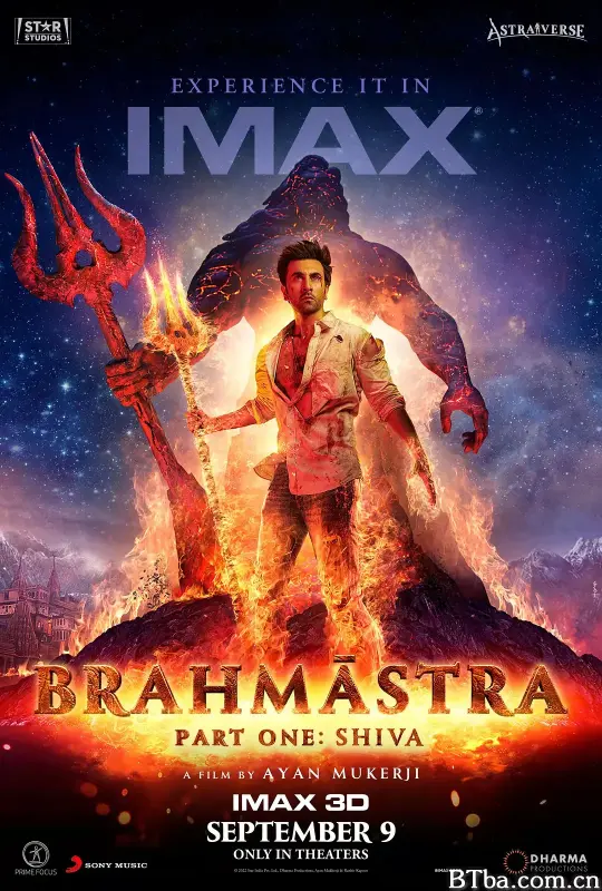 梵天神器/Brahmastra Part One: Shiva
