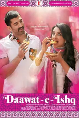 爱的盛宴/Daawat-E-Ishq